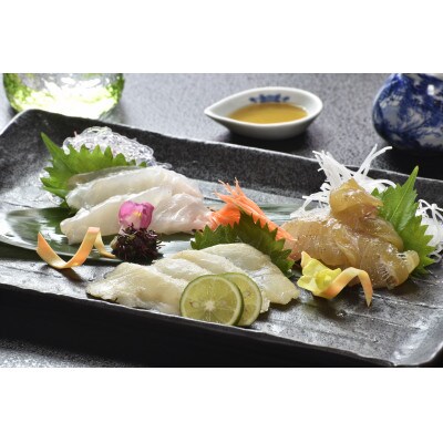 クエ刺し 極め盛り