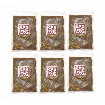 クエもつ味噌煮(クエだし仕立て)