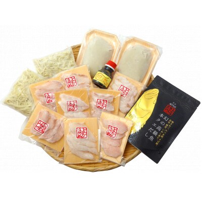 長崎産 天然くえしゃぶ