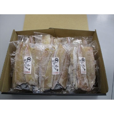 鯛の炊き込みご飯の素(2合用)6パック