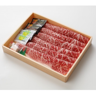長崎和牛サーロインレモンステーキ(360g)