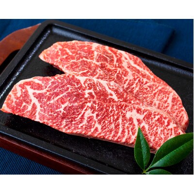長崎和牛イチボステーキ(3枚)