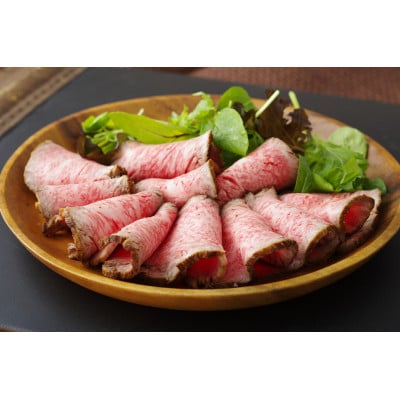 長崎和牛ローストビーフ用ブロック(霜降)(500g)