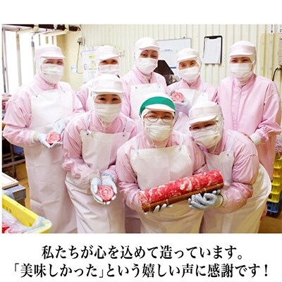 黒豚ロールステーキ 8個入