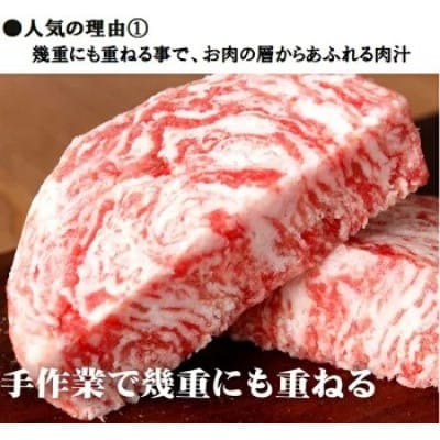 牛ロールステーキ 6個入　