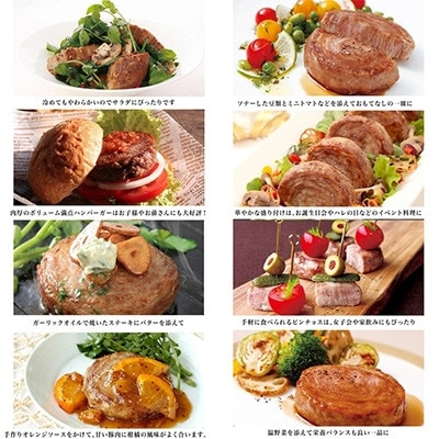 【毎月定期便】黒豚ロールステーキ 8個入全6回