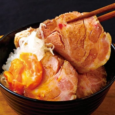 お肉屋さんの自家製うまか焼豚! 長崎県産豚肩ロース約500g(250g×2)