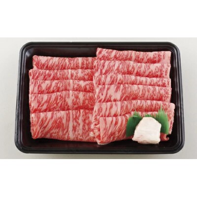 長崎和牛とろけるロースのすき焼き・しゃぶしゃぶ　約480g