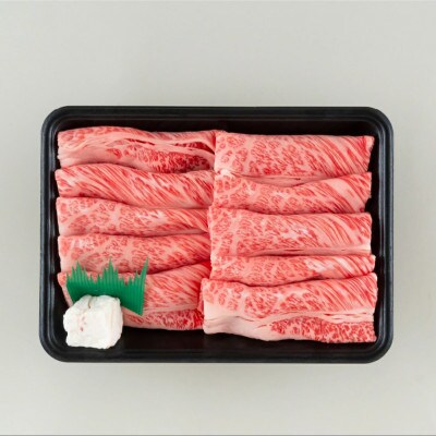 長崎和牛とろけるロース(約480g)とやわらか赤身スライス(約550g)セット