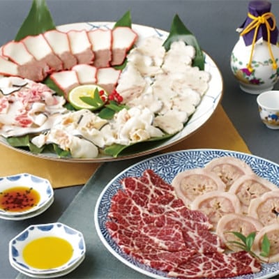 厳選 鯨三昧
