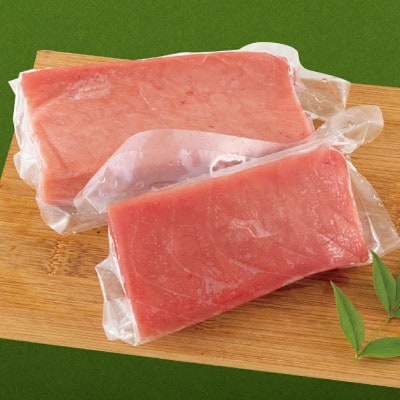 【長崎県産】本まぐろ(養殖)赤身・中トロ(計250g) A390b