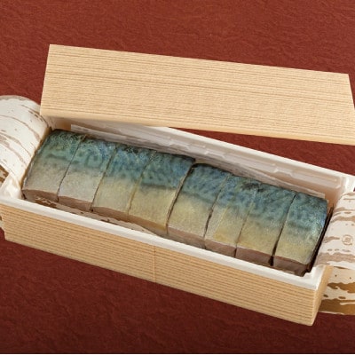 長崎ハーブ鯖寿司　(九十九島かから葉すし)　約300g