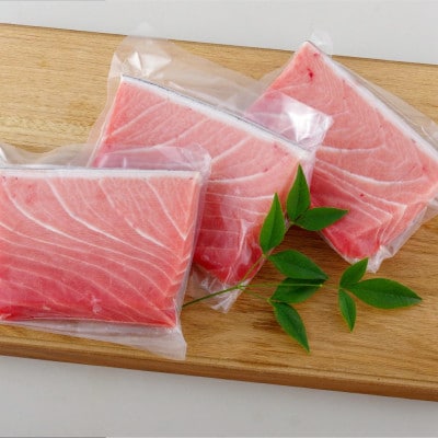 【長崎県産】本まぐろ(養殖)トロ(計500g)　A401b