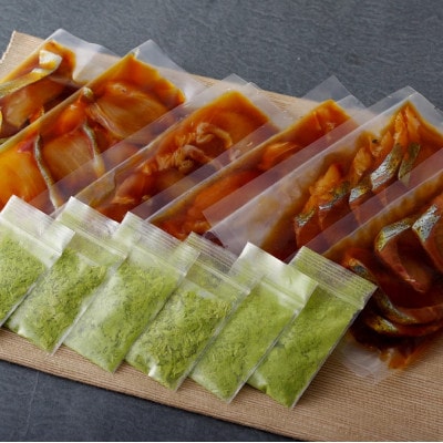九十九島海鮮あご出汁茶漬け(世知原茶) 3種 計6食
