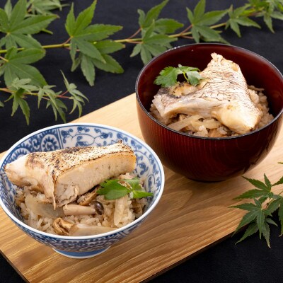 九十九島ひらまさの炊込み御飯とぶどう真鯛の鯛めしセット 計4個(各約100g)