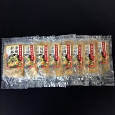 佐世保うま風物語「活鯛」の漬け丼(50g×8袋)