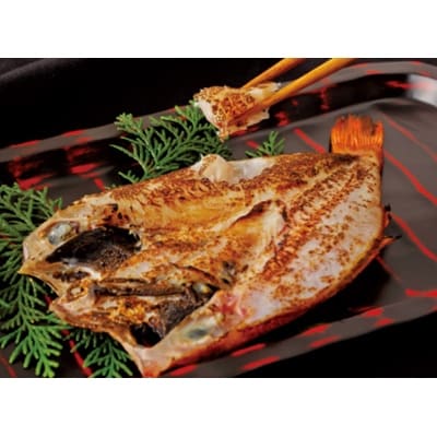 長崎県産「おまかせ旬魚」目利き店長の一夜干しセット(3種以上・8尾以上)