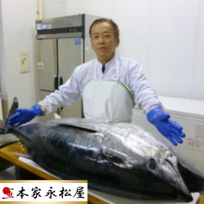 【3ヵ月毎定期便】長崎県産本マグロ「赤身・中トロ・大トロ」三種セット(計600g以上)全3回