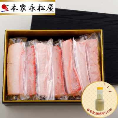 【毎月定期便】長崎県産本マグロ「赤身・中トロ・大トロ」贈答用セット(計約1,000g)全3回
