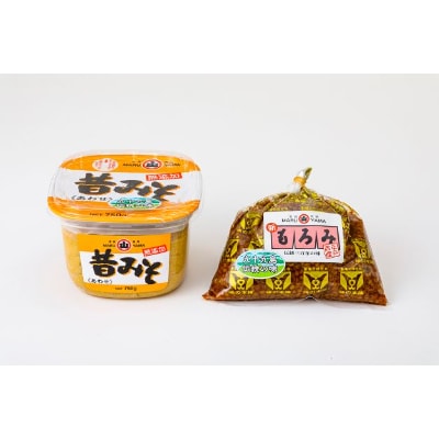 九十九島伝統の味マルヤマふるさとセット