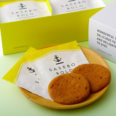 へー!「SASEBO BOLO」って美味しそうだな!2箱
