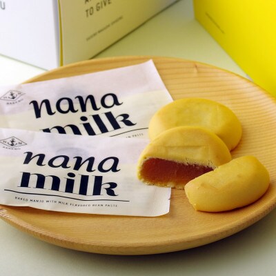 ほー!「NANA MILK」って食べてみたいな!2箱