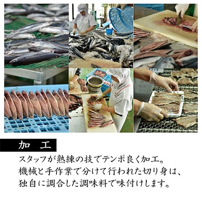 長崎ひもの「出島」