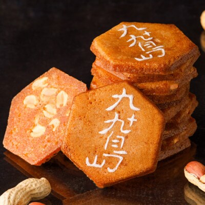 【長崎銘菓】九十九島せんぺい(8枚×8個セット[合計64枚])佐世保市