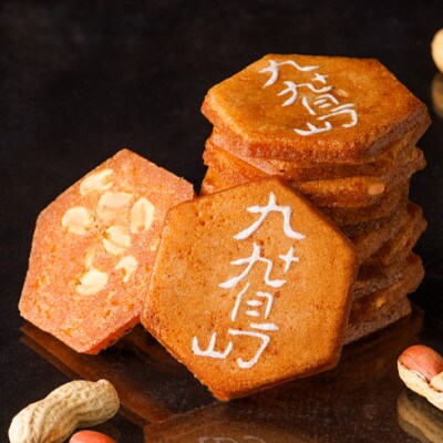 【長崎銘菓】九十九島せんぺい(12枚×4個セット[合計48枚])佐世保市