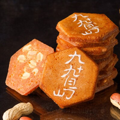 【長崎銘菓】九十九島せんぺい(36枚×1個セット[合計36枚])佐世保市