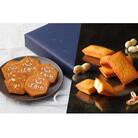 九十九島心ばかりの贈り物24枚・九十九島せんぺいフィナンシェ10個