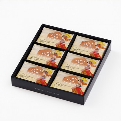 九十九島心ばかりの贈り物24枚・九十九島せんぺいフィナンシェ10個