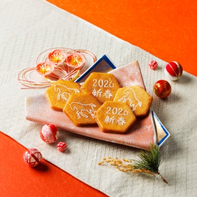 【お正月】九十九島干支せんぺい(18枚×4個セット[合計72枚]) 佐世保市