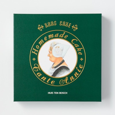 ハウステンボス人気のカース・ケイク【大】18cm 2箱セット