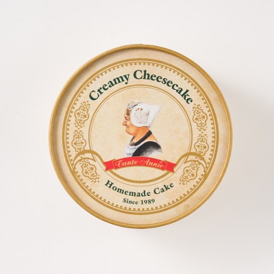 ハウステンボス人気のクリーミーチーズケーキ2箱セット