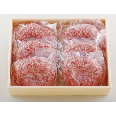 長崎和牛&長崎県産SPF豚のステーキハンバーグ