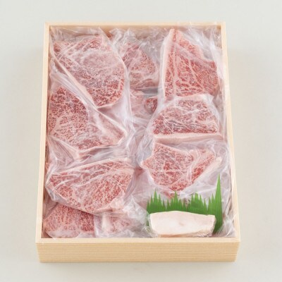 長崎和牛A4切り落とし焼肉用(1kg)