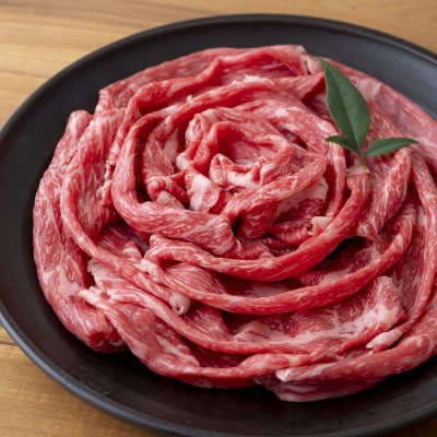 長崎和牛A4モモ肉スライスすき焼き用(600g)