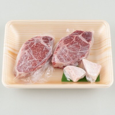 長崎和牛A4ヒレステーキ(140g×2枚)