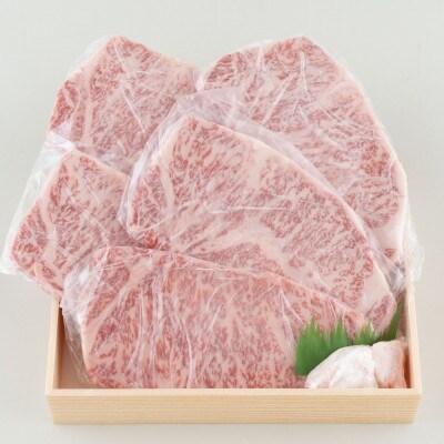 長崎和牛A4サーロインステーキ(200g×5枚)