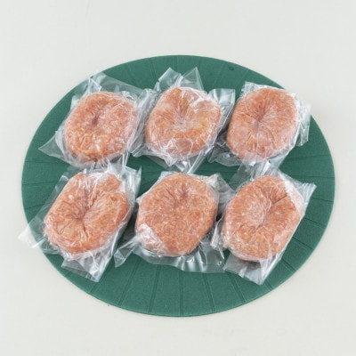 お肉の梅月の佐世保バーグ