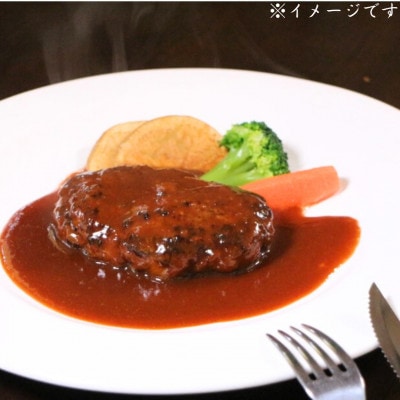 長崎和牛ハンバーグ(合挽) 100g×5