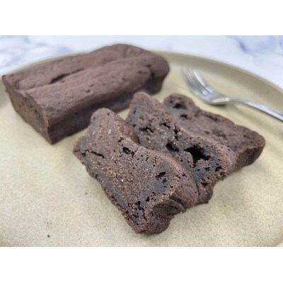 チョコレートハウス特製ガトーショコラセット　2種セット