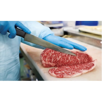 長崎和牛サーロインステーキ(A3等級以上使用)500g×1パック(2枚入り)