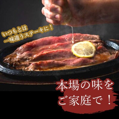 【毎月定期便】佐世保レモンステーキソース　5本全6回