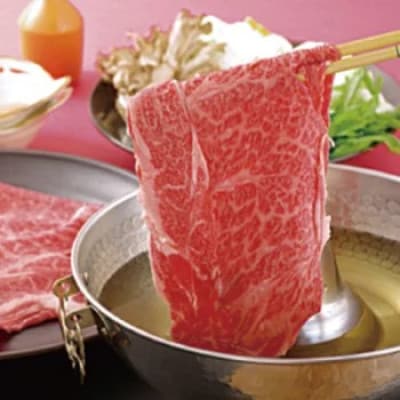 長崎和牛モモ肉すき焼き・しゃぶしゃぶ・鉄板焼き用 約300g