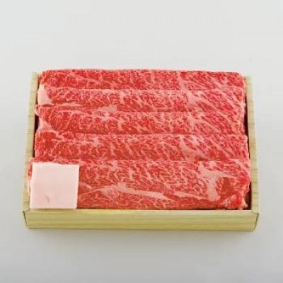 【毎月定期便】長崎和牛肩ロース肉すき焼き・しゃぶしゃぶ・鉄板焼き 約480g全3回