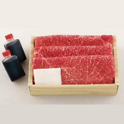 【毎月定期便】長崎和牛モモ肉レモンステーキセット 約300g全3回