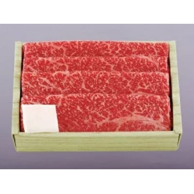 【毎月定期便】長崎和牛モモ肉すき焼き・しゃぶしゃぶ・鉄板焼き用 約300g全3回