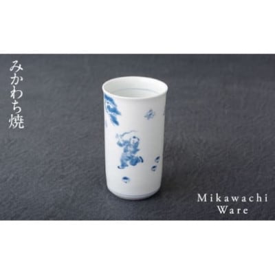 【光雲窯】三人松唐子筒湯呑　G143
